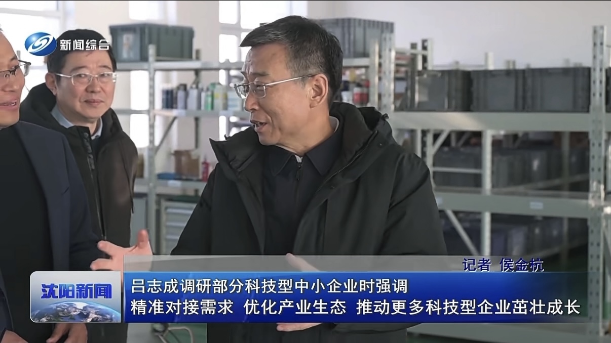 5365dc6028eb692e04e655dff124205